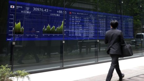 Японският индекс Nikkei 225 се изкачи до нов 33-годишен връх
