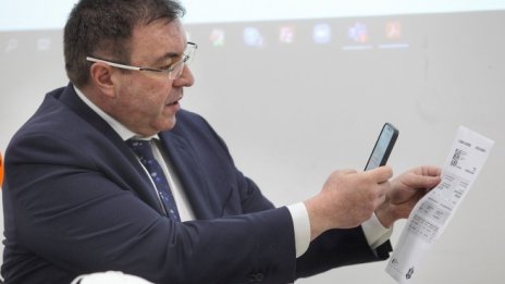 ЕС, Турция, Украйна и Северна Македония взаимно признават COVID сертификатите си