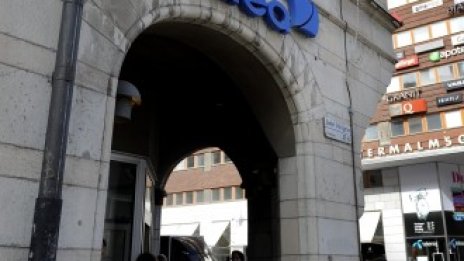 Швеция разкритикува банките за стремежа им към високи печалби