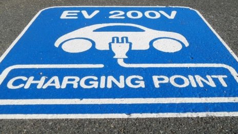 Новата ОП „Развитие на регионите“ предвижда близо 60 млн. лв. за зарядни станции