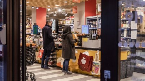 Инфлацията във Франция се ускори повече от очакваното през февруари