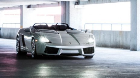 Концепция на Lamborghini отива на търг