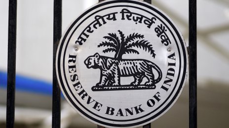 Индийската централна банка започна пилотен проект за дигитална валута
