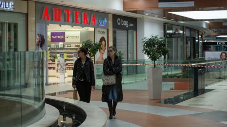 Търговията на дребно в България е била в застой през август