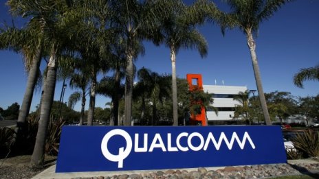 Qualcomm може да се изправи пред разследване в Европа