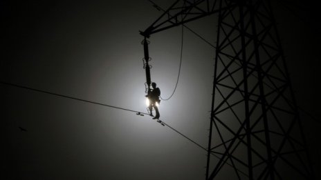 Парламентът не подкрепи отпадане на ролята на НЕК като обществен доставчик