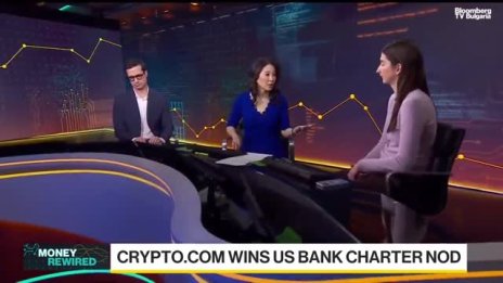 Crypto.com се сдоби с условен банков лиценз в САЩ