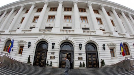 Румъния намекна за скорошен край на ръста в лихвените проценти