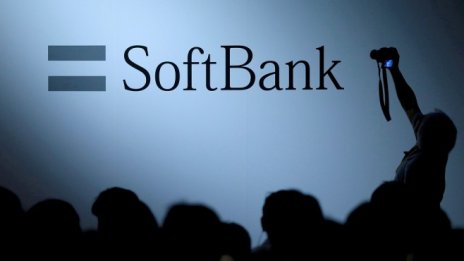 SoftBank насърчава печалбата си с продажбата на технологичните си инвестиции
