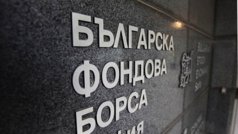 SOFIX е девети по ръст в Централна и Източна Европа през януари