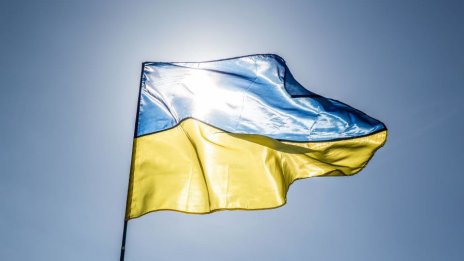 Г-7 увеличава подкрепата си за Украйна до 39 млрд. долара през 2023 г.