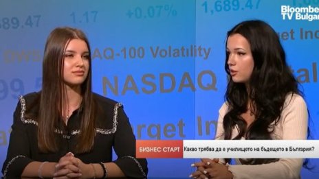 По кои актуални теми водят дебати днешните деца?