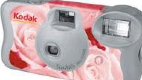 Kodak пусна серия сватбени фотоапарати