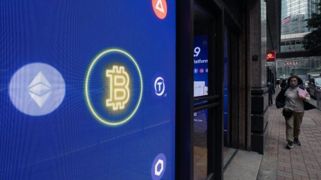 Слуховете за Чанпън Джао не успяват да отместят биткойна от прага от 28 хил. долара