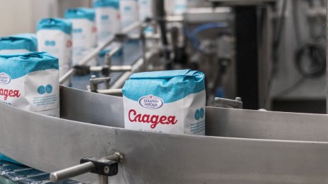 КФН отписа "Захарни заводи" като публично дружество