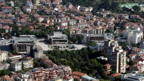 Благоевград и Перник получиха еврофинансиране за програми срещу мръсния въздух