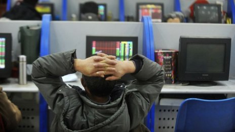 Европейските борси се оцветиха в червено в очакване на новини от Фед