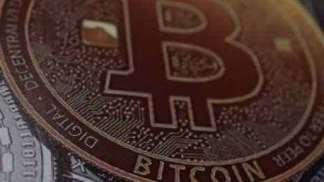 Имотната индустрия в Лос Анджелис навлиза в ерата на биткойна