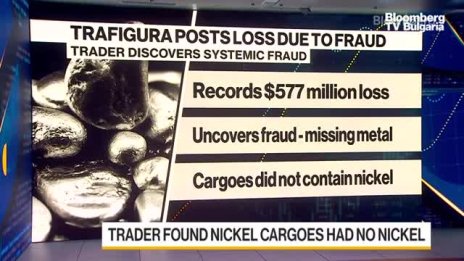 Trafigura подозира системна измама с никел за 577 млн. долара