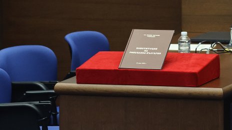 Наталия Киселова: Мотивите на част от конституционните съдии са смешни