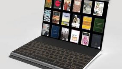 Нещо повече от електронна книга