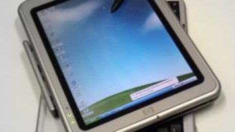 Изложение на електроника