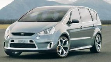 Ford се модернизира