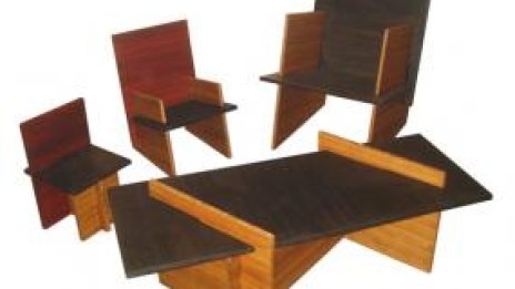 Иновации в интериора