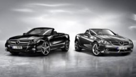 Ново от Mercedes