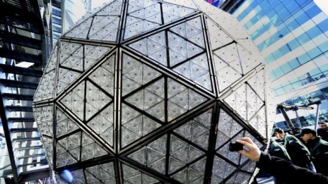 Десет икономически тенденции, които могат да оформят 2022 г.