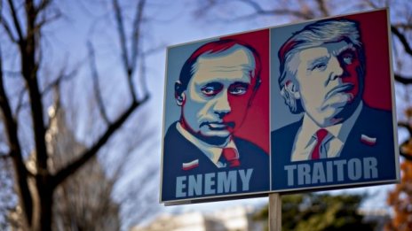 2021 година бе добра за Путин, ОПЕК и Тръмп