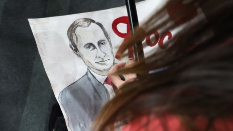 Съществуват ли паралели между кризите в Украйна и на Балканите?