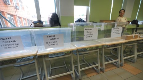 Ново разместване на изборите при 64% обработени протоколи от ЦИК: ДПС пак са втори