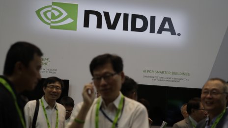Nvidia прогнозира бум на изкуствения интелект и възстановяване на бизнеса с видеоигри 