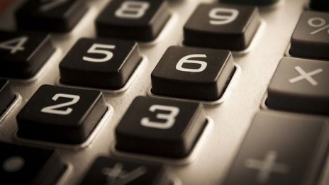 Депозити, кредити и продажби в индустрията ще са във фокуса на седмицата