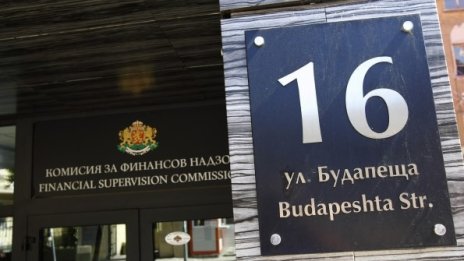 КФН вписа емисията облигации на "Монбат"