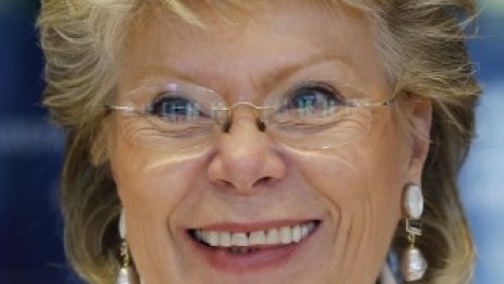 Вивиан Рединг: "Тройката" трябва да бъде премахната