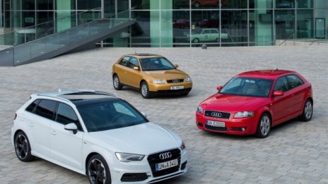 Audi произведе тримилионното A3