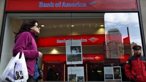 Печалбата на Bank of America се изстреля нагоре със 70%