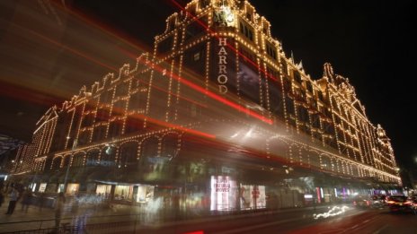 Harrods се опитва да бъде всичко за всички