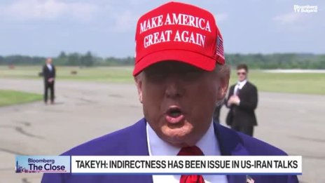 Доналд Тръмп: Иран не иска да говори с Европа, а със САЩ