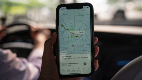 Извънредно общо събрание ще реши съдбата на Didi на борсата в Ню Йорк