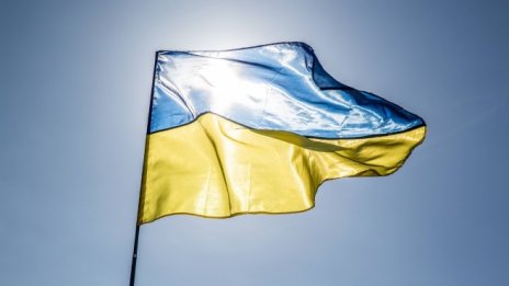 Киев се готви за преговори с международните институции за още средства