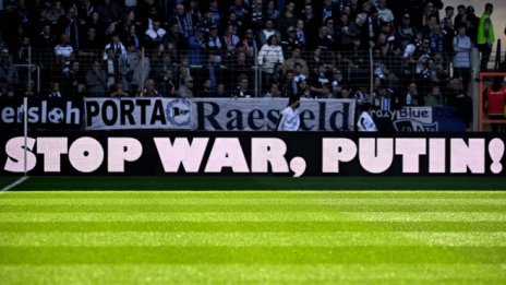 Руснаците не понесоха посланието за войната на Бундеслигата