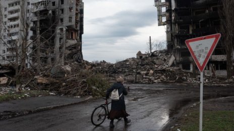 Нови експлозии в няколко украински града, включително Киев