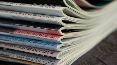 Преглед на печата за 2 март