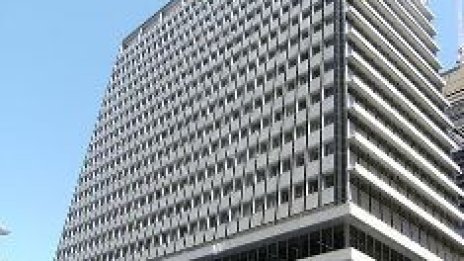 Скъпият австралийски долар замрази лихвените проценти в страната