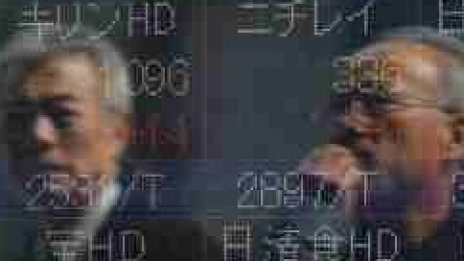 Несигурността се завърна на азиатските борси