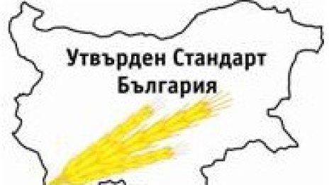 Ще има месечен контрол за хлебопроизводителите 