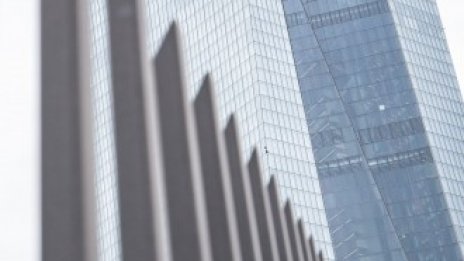 Дилемата за ЕЦБ тепърва предстои 